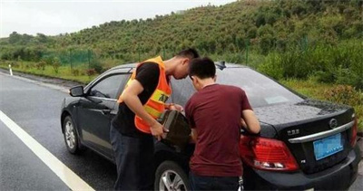 通道永福道路救援